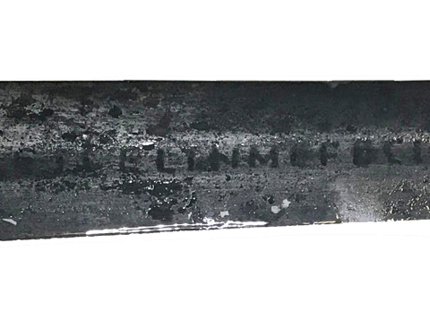 ‘Gicelin me fecit’