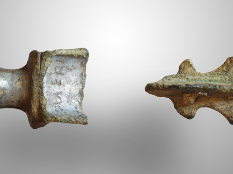 Romeinse mantelspeld met inscriptie