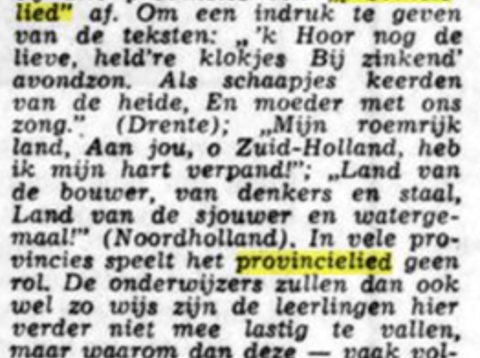 Rariteiten in Leerboekjes