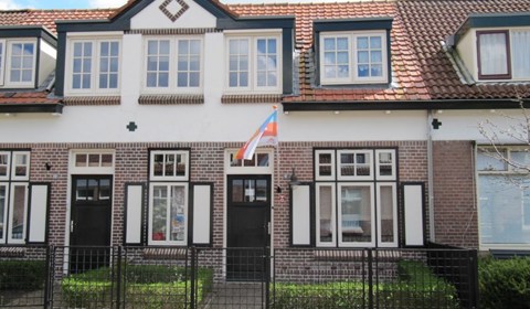 Wijkmuseumsoesterkwartier