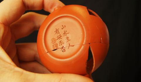 Chinees theepotje van terracotta