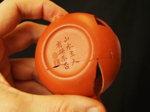 Chinees theepotje van terracotta