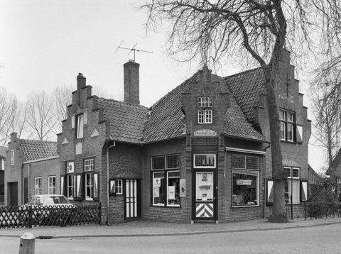 Haarzuilens Bakkerij In Het Gezegende Brood