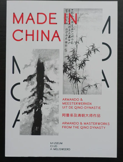 Boekcover Armando & meesterwerken uit de Qing-dynastie