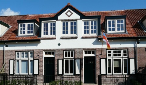 Wijkmuseum Soesterkwartier